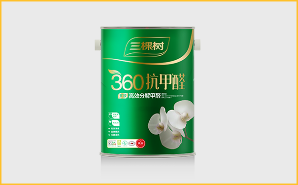三棵樹抗甲醛涂料.png