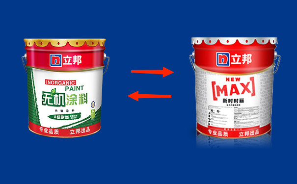 無機涂料和普通涂料的區(qū)別有哪些?
