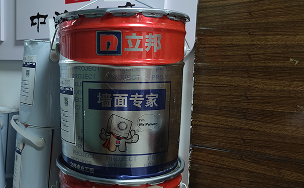 立邦外墻漆有幾種型號?