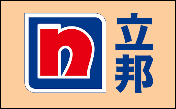 水包砂外墻涂料生產(chǎn)廠家有哪些?