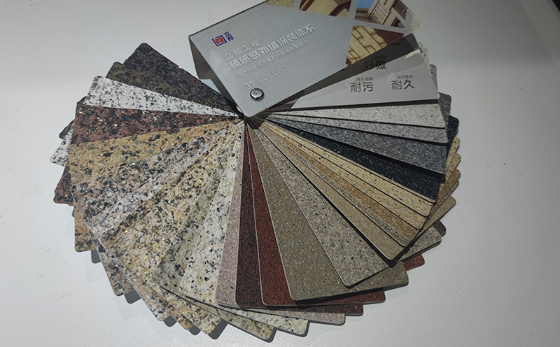 立邦真石漆色卡樣板圖片