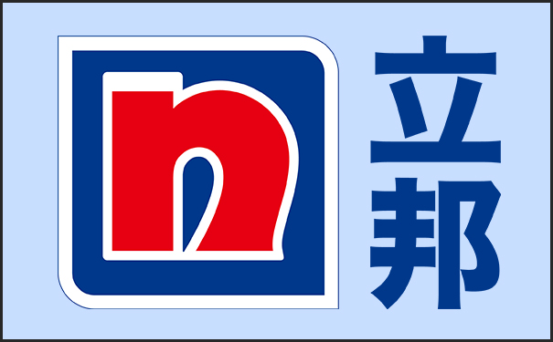 陜西乳膠漆廠家電話號(hào)碼是多少?