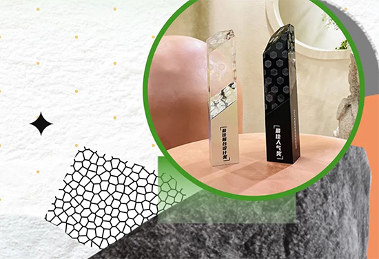 立邦在第50屆家博會(huì)為您帶來“不可思議的神奇空間”