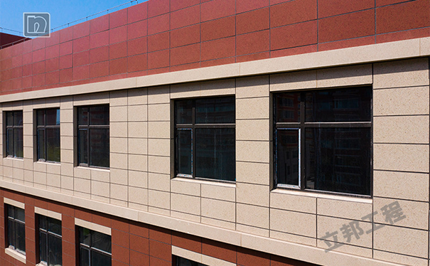 外墻保溫一體板人工要多少錢一平米[包工價(jià)格]