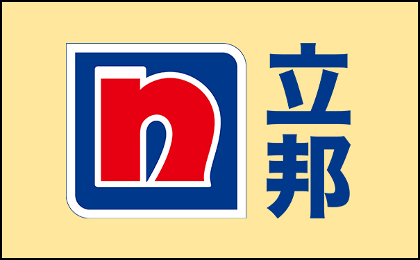 立邦有幾個生產(chǎn)基地?工廠分布在哪些地方?