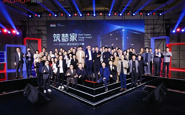 年度金獎(jiǎng)揭曉，立邦攜手采筑共助設(shè)計(jì)生態(tài)重
