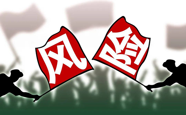 涂料行業(yè)近年來可能要面臨的市場(chǎng)風(fēng)險(xiǎn)！