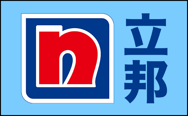 立邦涂料是哪個(gè)國家的品牌?是進(jìn)口的嗎?