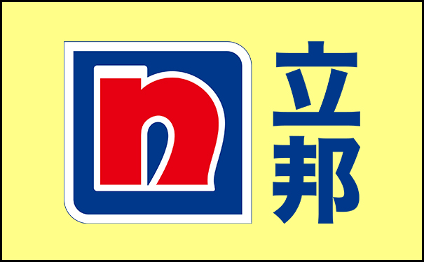 最環(huán)保的乳膠漆品牌排行榜【乳膠漆排名】