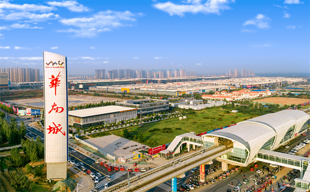 陜西油漆批發(fā)市場地址在哪?電話是多少?