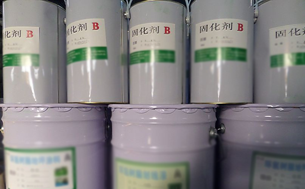 固化劑是危險(xiǎn)品嗎？