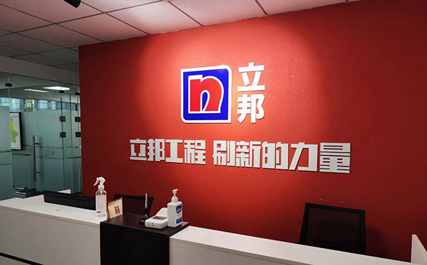 咸陽(yáng)乳膠漆店電話號(hào)碼查詢！