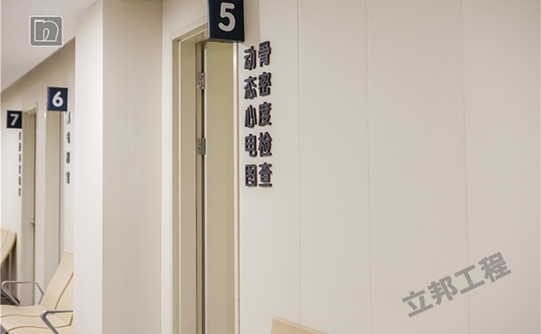 抗菌墻面涂料有毒嗎？