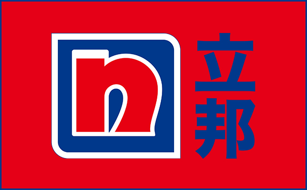 立邦漆是國產(chǎn)還是進(jìn)口?