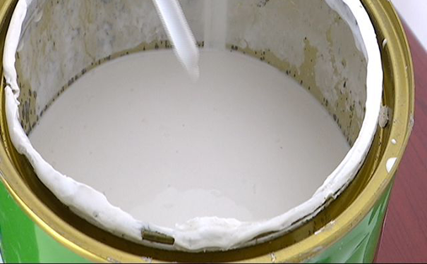 乳膠漆防火等級(jí)有幾個(gè)等級(jí)?