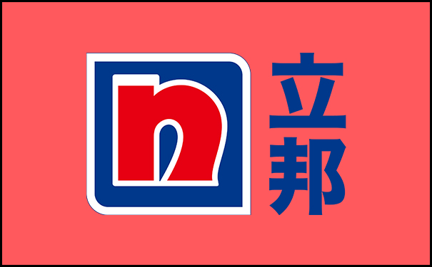 西安哪家油漆廠家好?(西安油漆廠推薦)