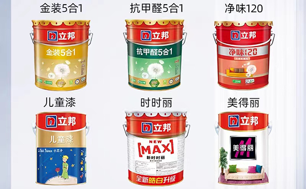 立邦漆哪款最好最環(huán)保?