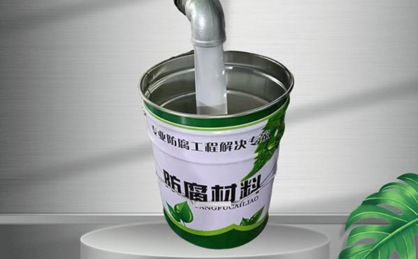 環(huán)氧富鋅是什么意思?