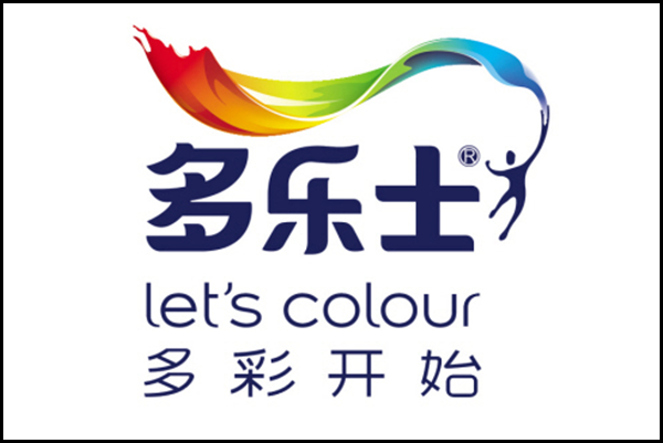 多樂士真石漆廠家聯(lián)系電話是多少?