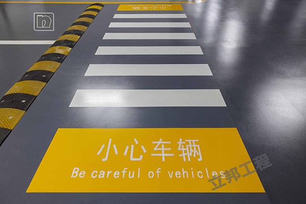 聚脲地坪漆的優(yōu)缺點有哪些?