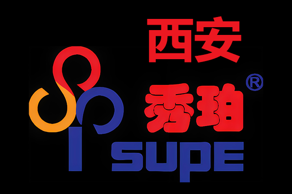 西安秀珀地坪漆電話是多少?