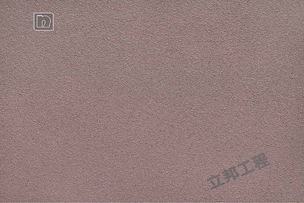 立邦真石漆和三棵樹(shù)真石漆哪個(gè)好?